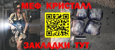 Альфа ПВП Гусев