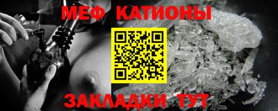 кокаин колумбия Гусь-Хрустальный