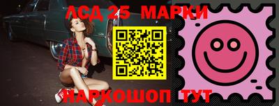 дурь Гусиноозёрск