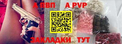 кокаин колумбия Гусь-Хрустальный