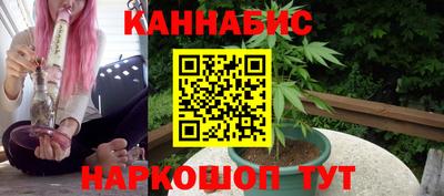 кокаин колумбия Гусь-Хрустальный