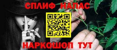 кокаин колумбия Гусь-Хрустальный