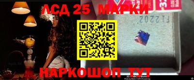 дурь Гусиноозёрск