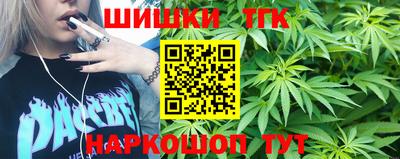 дурь Гусиноозёрск