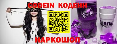 кокаин колумбия Гусь-Хрустальный