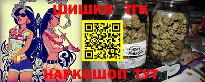 дурь Гусиноозёрск