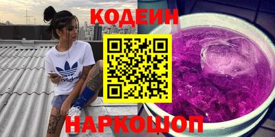 Альфа ПВП Гусев