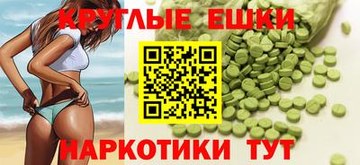 дурь Гусиноозёрск