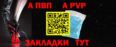 дурь Гусиноозёрск
