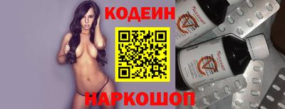 дурь Гусиноозёрск