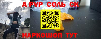 дурь Гусиноозёрск