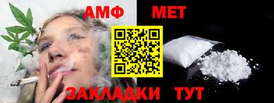 дурь Гусиноозёрск