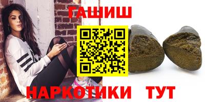 кокаин колумбия Гусь-Хрустальный