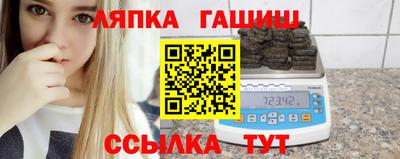 кокаин колумбия Гусь-Хрустальный