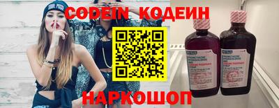 дурь Гусиноозёрск