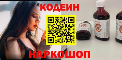 дурь Гусиноозёрск