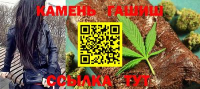 кокаин колумбия Гусь-Хрустальный