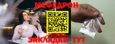 кокаин колумбия Гусь-Хрустальный