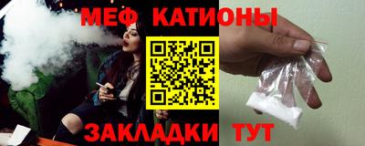 Альфа ПВП Гусев