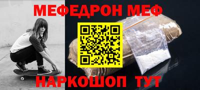 кокаин колумбия Гусь-Хрустальный