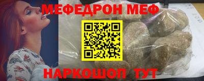 Альфа ПВП Гусев
