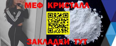 дурь Гусиноозёрск